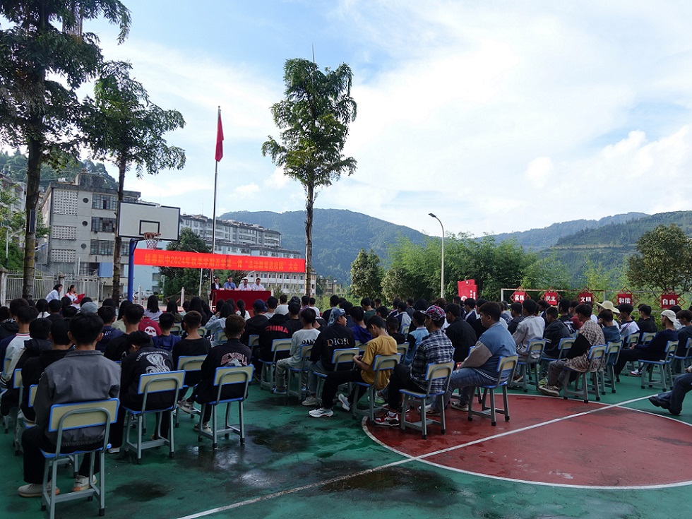 【檢護民生】 法治課+情景劇,帶你體驗不一樣的“開學第一課”!